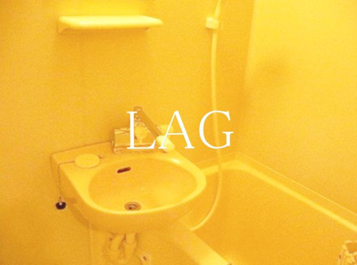 【浴室】 | ヴェルステージ茅場町 | お風呂です。