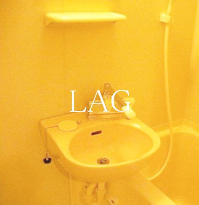 【洗面所】 | ヴェルステージ茅場町 | 洗面台です。