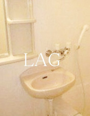 【洗面所】 | グランド・ガーラ日本橋茅場町 | 洗面台です。