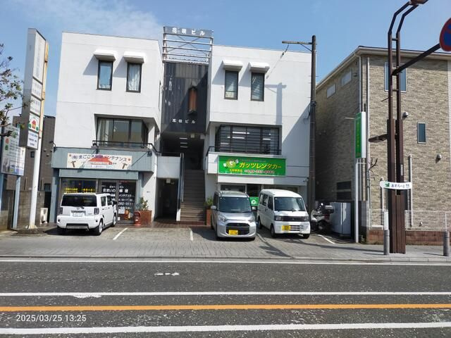 花咲ビル