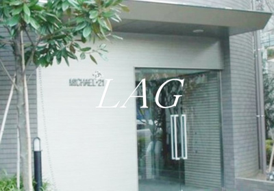 【エントランス】 | ミカエル・２１ | エントランスです。