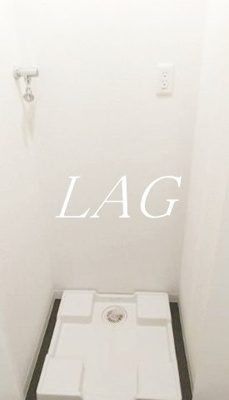 【設備】 | ブライズ駒澤 | 室内洗濯機置き場です。