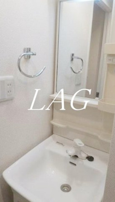 【洗面所】 | ブライズ駒澤 | 洗面台です。