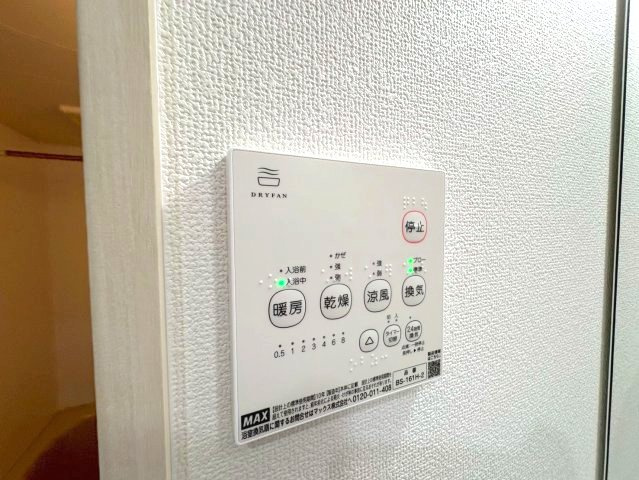 クリエオーレ菊水町の設備