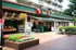 よしや　光が丘店まで402m