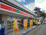 サンクス　赤塚新町３…まで111m
