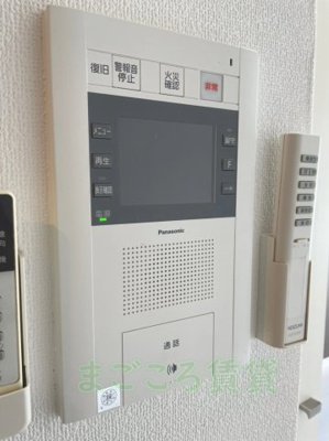 【セキュリティ】 | エルミタージュ難波南V