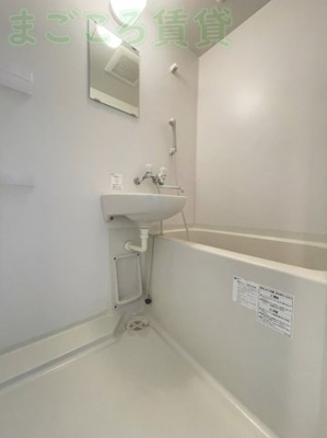 【浴室】 | エルミタージュ難波南V