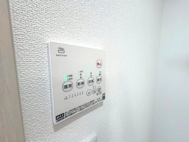 クリエオーレ菊水町の設備