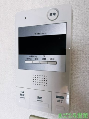 【セキュリティ】 | プリメーロ江戸堀