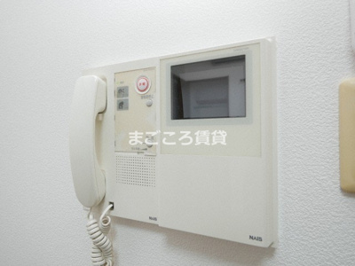 【セキュリティ】 | エイペックス大手通