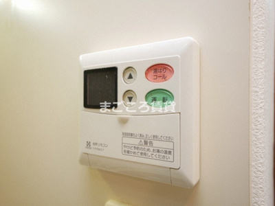 【設備】 | エイペックス大手通