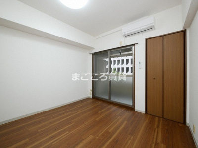 【居間・リビング】 | エイペックス大手通