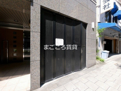 【その他】 | エイペックス大手通