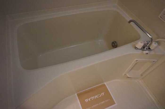 Dwell Saekiの浴室