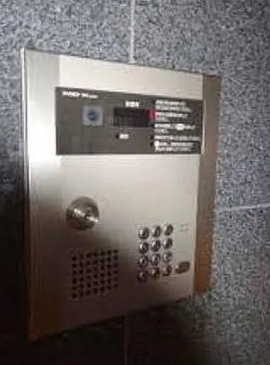 ペリグリンアパートメントのセキュリティ