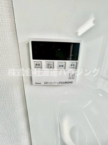 門真市大橋町一戸建の設備|その他追炊き機能付き