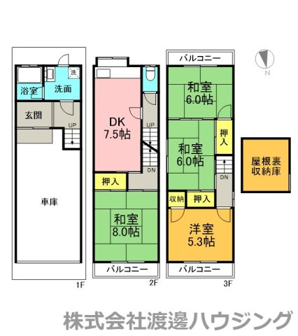 門真市大橋町一戸建の間取り