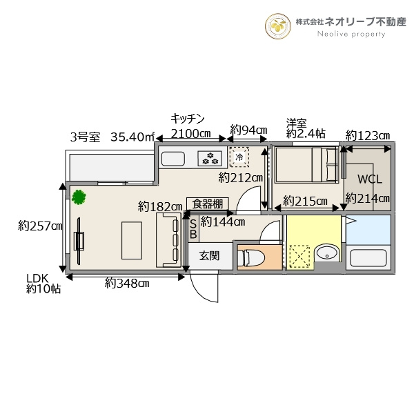 TRIOVE JR久留米駅前の間取り|※お部屋のサイズは実際に採寸確認をお願い致します