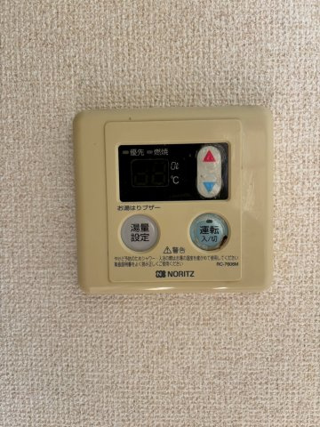 デュークハイツクロガネの設備