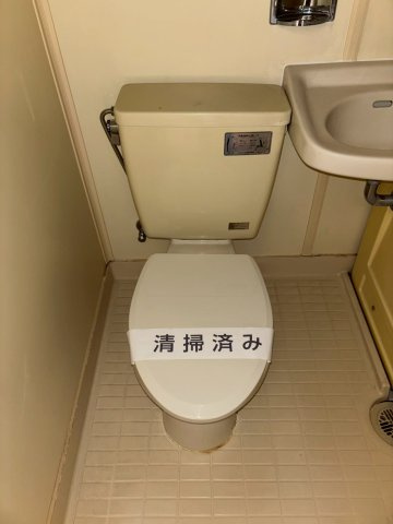 デュークハイツクロガネのトイレ