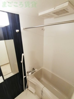 【浴室】 | ジアコスモ江戸堀パークフロント