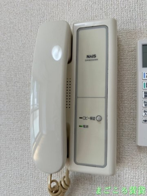 【セキュリティ】 | ロイヤルレスト芦原