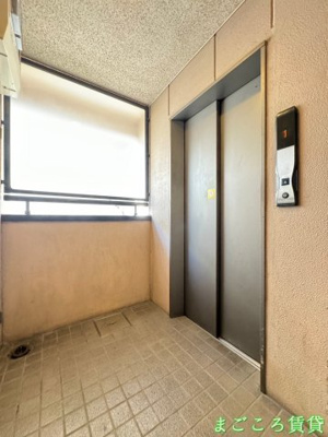 【ロビー】 | ロイヤルレスト芦原