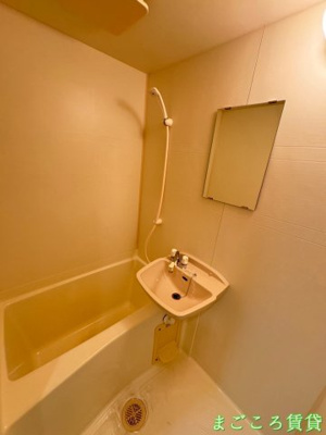 【浴室】 | ロイヤルレスト芦原