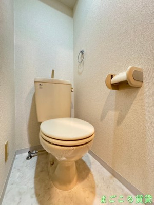 【トイレ】 | ロイヤルレスト芦原