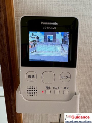 【防犯設備】 | 北葛城郡上牧町服部台1丁目戸建