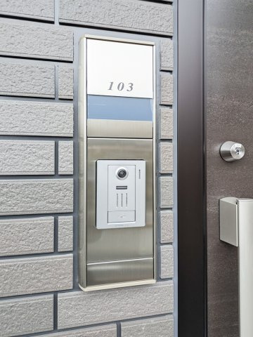 【居間・リビング】 | グランレトア