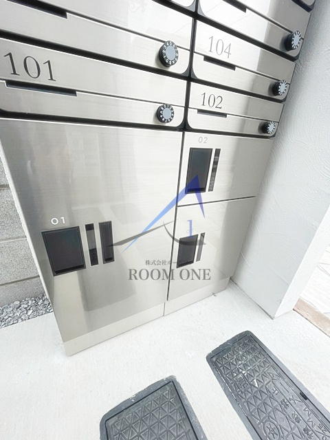 ミハス蓮根のその他共用部分|宅配ボックスです。