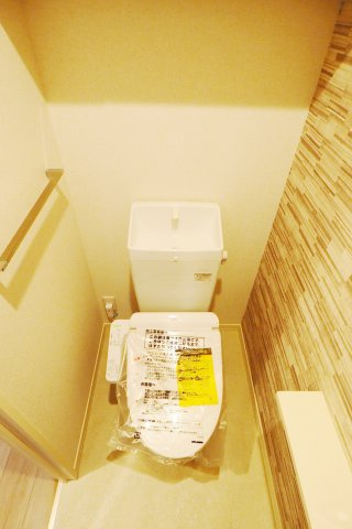 シャーメゾンプレシャス祇園のトイレ