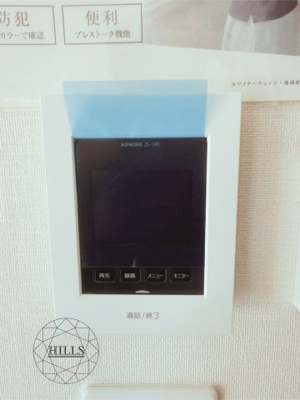 【セキュリティ】 | 柏市花野井