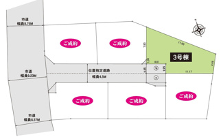 【区画図】 | 柏市花野井