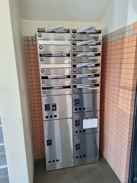 シーダンハイツ道楽橋のその他共用部分|★メール＆宅配ボックス★