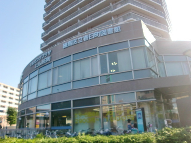 シーダンハイツ道楽橋のその他|練馬春日町駅