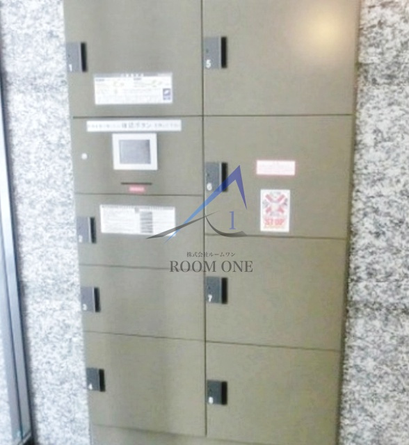 ルーブル中野坂上参番館のその他共用部分|宅配ボックスです。