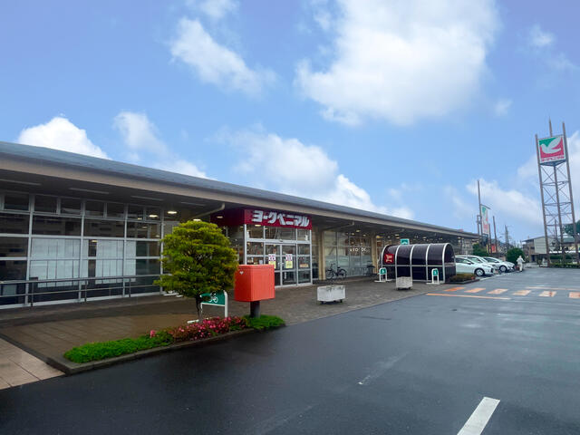宇都宮市元今泉7丁目　891.27㎡　売地の周辺|ヨークベニマル泉が丘店まで517m
