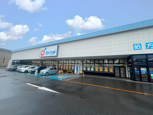 宇都宮市元今泉7丁目　891.27㎡　売地の周辺|カワチ薬品泉が丘店まで437m