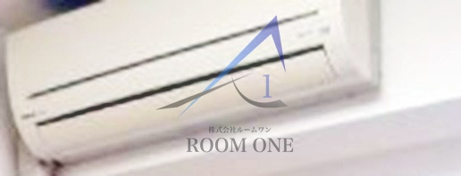 プラティーク・キューヴの設備|エアコン付きです。