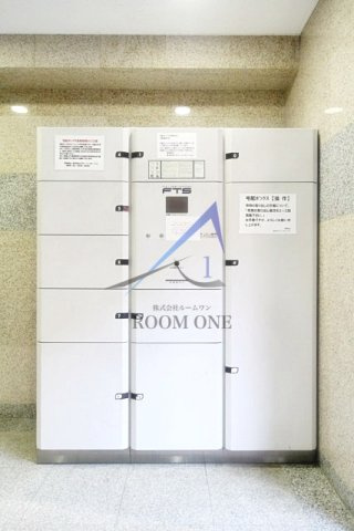 セントパレス池袋のその他共用部分|宅配ボックスです。