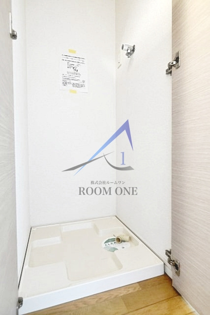 セントパレス池袋の設備|洗濯機置き場です。