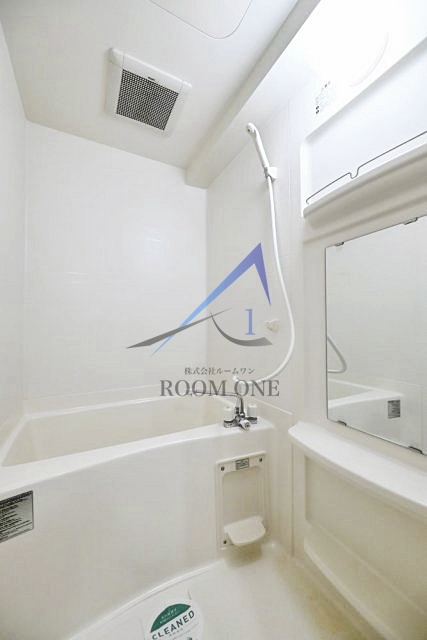 セントパレス池袋の浴室|お風呂です。