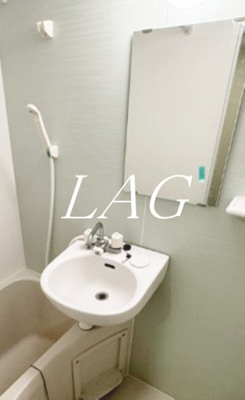 【洗面所】 | ＲＢＲ関原Ⅰ | 洗面台です。