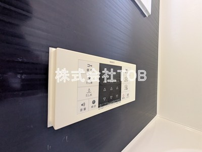 【セキュリティ】 | アベニュー浜田山