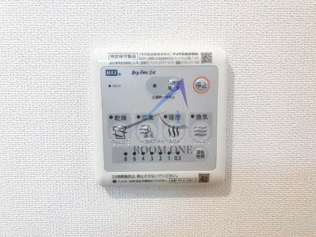 フォレストハウス