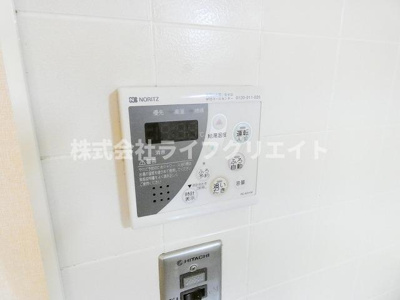 【設備】 | ファミール栄Ⅰ