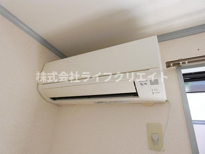 【設備】 | ファミール栄Ⅰ